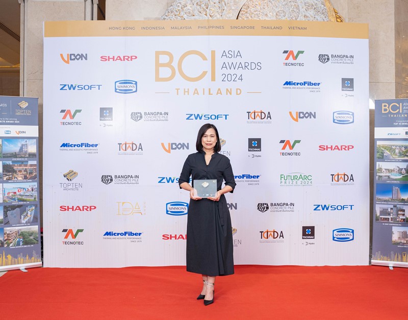 แลนด์ แอนด์ เฮ้าส์ รับรางวัล BCI Asia TOP 10 Developers Awards 2024