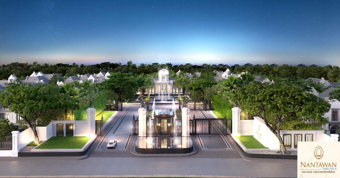 Land and Houses Unveils 2025 Business Plan