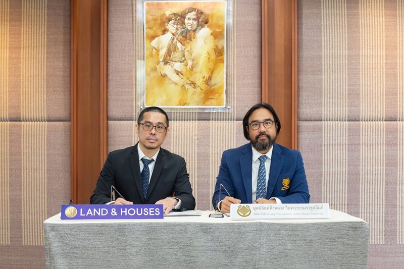 แลนด์ แอนด์ เฮ้าส์ลงนามสัญญาความร่วมมือโครงการจัดการคาร์บอน
