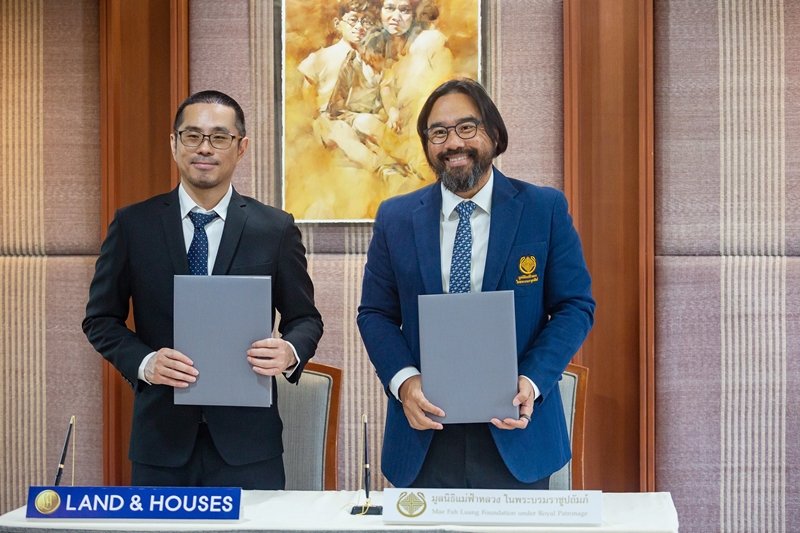 แลนด์ แอนด์ เฮ้าส์ลงนามสัญญาความร่วมมือโครงการจัดการคาร์บอน