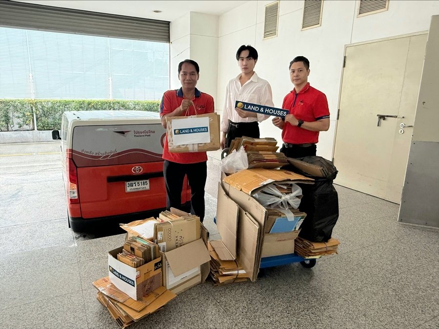 แลนด์ แอนด์ เฮ้าส์ ร่วมโครงการ GreenHub กับไปรษณีย์ไทย